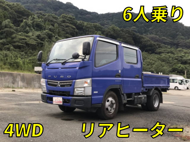 MITSUBISHI FUSO Canter Guts Double Cab TPG-FDA00 2015 166,544km