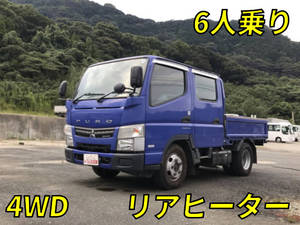 MITSUBISHI FUSO Canter Guts Double Cab TPG-FDA00 2015 166,544km_1