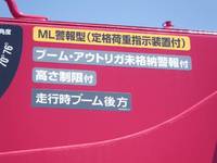 HINO Dutro Truck (With 4 Steps Of Cranes) 2PG-XZU652F 2023 600km_11