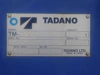 MITSUBISHI FUSO Fighter Truck (With 4 Steps Of Cranes) TKG-FK71F 2016 15,000km_7