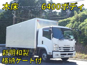 ISUZU Forward Aluminum Van TKG-FRR90S2 2017 170,000km_1