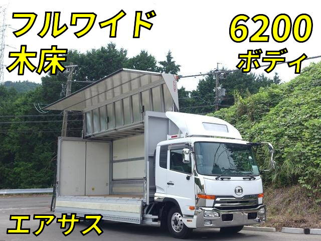 NISSAN Condor Aluminum Wing TKG-MK38C 2015 482,000km_1
