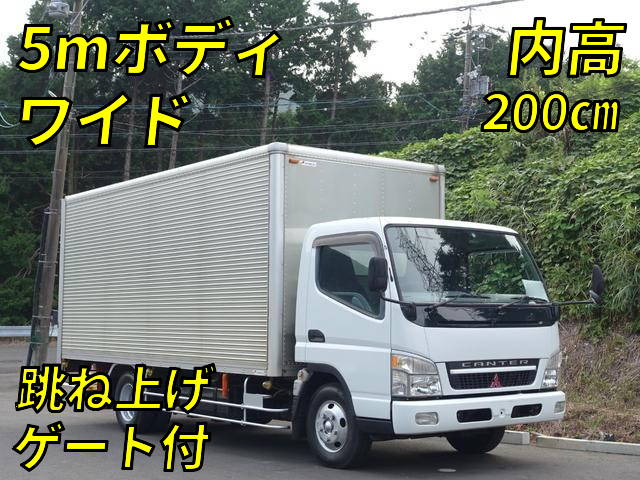 MITSUBISHI FUSO Canter Aluminum Van PA-FE82DG 2005 228,000km