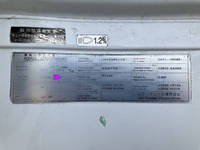 UD TRUCKS Quon Aluminum Wing QKG-CG5ZA 2012 737,803km_40