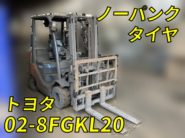 TOYOTA Others Forklift 02-8FGKL20 2018 3,739h