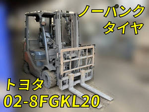 TOYOTA Others Forklift 02-8FGKL20 2018 3,739h_1