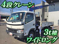 HINO Dutro Truck (With 4 Steps Of Cranes) KK-XZU410M 2004 132,309km_1