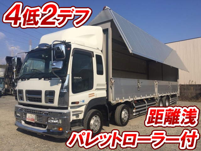 ISUZU Giga Aluminum Wing PDG-CYJ77W8 2008 258,625km