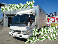 ISUZU Elf Aluminum Van KK-NPR75LV 2003 178,613km_1