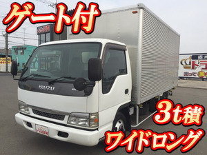 ISUZU Elf Aluminum Van KR-NPR81LV 2003 82,887km_1