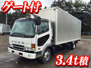 Fighter Aluminum Van_1