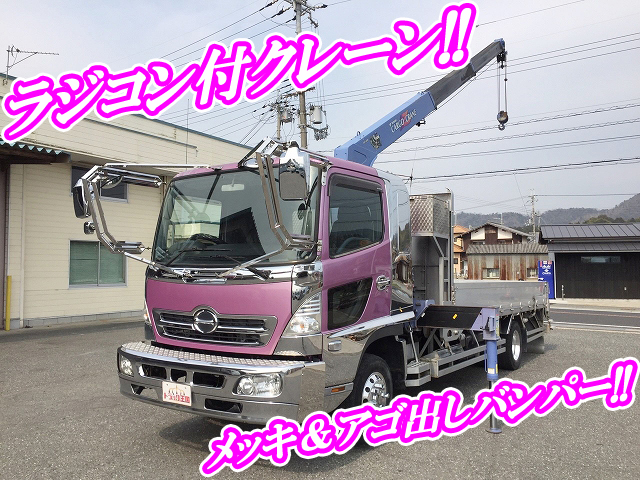 HINO Ranger Truck (With 3 Steps Of Cranes) KK-FD1JKEA 2004 325,896km