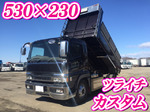 Super Great Dump