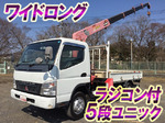 Canter Truck (With 5 Steps Of Unic Cranes)