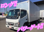 Canter Aluminum Van