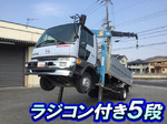 Ranger Dump Self Loader (With Crane)