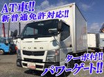 Canter Panel Van