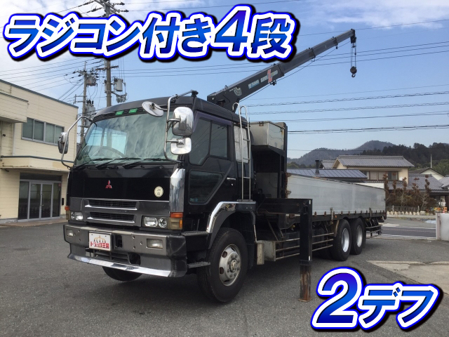 MITSUBISHI FUSO Great Truck (With 4 Steps Of Cranes) KC-FV419RZ 1995 583,601km