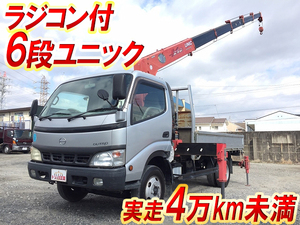 HINO Dutro Truck (With 6 Steps Of Unic Cranes) KK-XZU411M 2002 39,064km_1