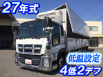 Giga Refrigerator & Freezer Wing