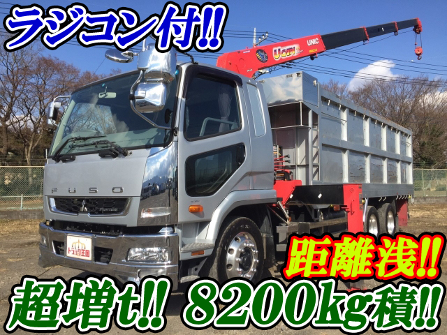 MITSUBISHI FUSO Fighter Truck (With 4 Steps Of Unic Cranes) QDG-FQ62F 2014 35,320km