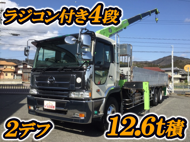 HINO Profia Truck (With 4 Steps Of Unic Cranes) KL-FS4FWHA 2001 256,223km