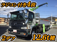 HINO Profia Truck (With 4 Steps Of Unic Cranes) KL-FS4FWHA 2001 256,223km_1