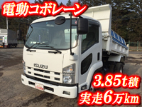 ISUZU Forward Dump PKG-FRR90S1 2010 62,731km_1