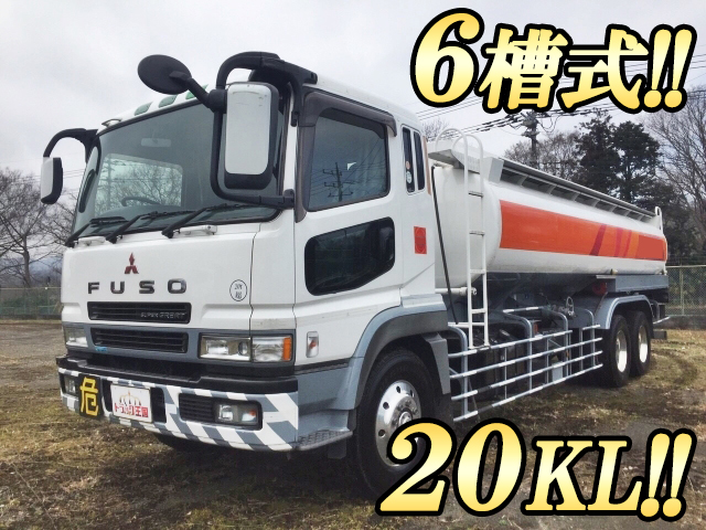 MITSUBISHI FUSO Super Great Tank Lorry KL-FU50JTZ 2002 944,128km