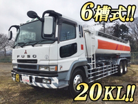 MITSUBISHI FUSO Super Great Tank Lorry KL-FU50JTZ 2002 944,128km_1