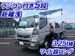 Canter Truck (With 5 Steps Of Cranes)