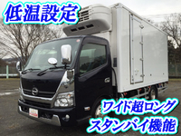 HINO Dutro Refrigerator & Freezer Truck TKG-XZU710M 2013 100,119km_1