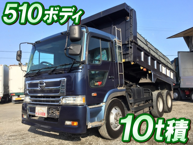 HINO Profia Dump KL-FS1KKGA 2003 545,535km