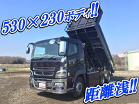 MITSUBISHI FUSO Super Great Dump QKG-FV50VX 2014 134,242km_1