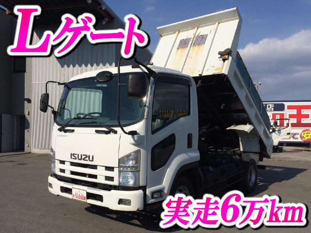 ISUZU Forward Dump PKG-FRR90S1 2008 68,220km