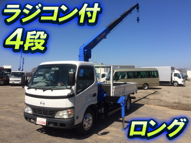 HINO Dutro Truck (With 4 Steps Of Cranes) PB-XZU341M 2004 85,828km