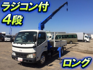 HINO Dutro Truck (With 4 Steps Of Cranes) PB-XZU341M 2004 85,828km_1