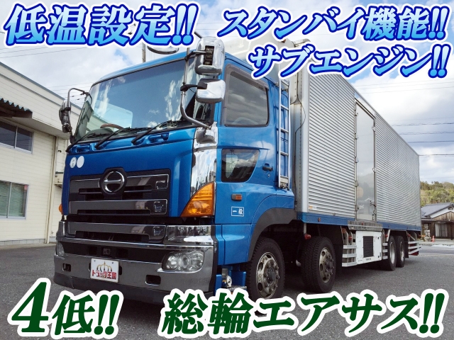 HINO Profia Refrigerator & Freezer Truck PK-FW1EXWJ 2004 1,024,446km