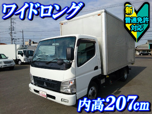 Canter Aluminum Van_1