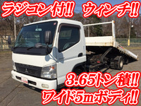 MITSUBISHI FUSO Canter Safety Loader PDG-FE83DY 2009 292,808km_1