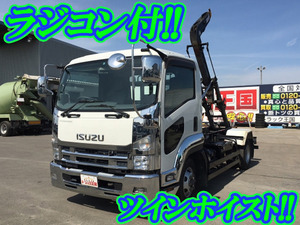 ISUZU Forward Container Carrier Truck SKG-FRR90S2 2011 130,910km_1