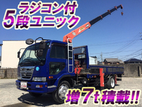 UD TRUCKS Condor Truck (With 5 Steps Of Unic Cranes) PK-PK37A 2007 189,397km_1