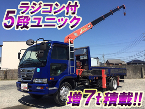 Condor Truck (With 5 Steps Of Unic Cranes)_1