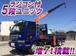 Condor Truck (With 5 Steps Of Unic Cranes)
