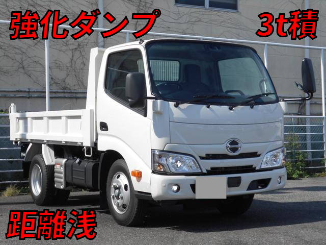 HINO Dutro Dump 2RG-XZU630T 2023 247km