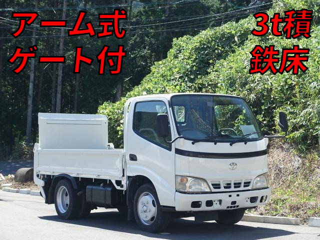 TOYOTA Toyoace Flat Body PB-XZU301 2005 106,000km