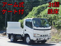 TOYOTA Toyoace Flat Body PB-XZU301 2005 106,000km_1