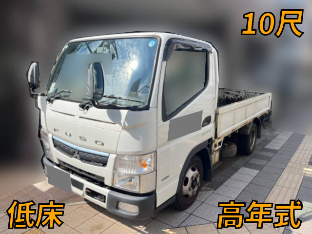 MITSUBISHI FUSO Canter Flat Body 2RG-FBA20 2020 38,149km