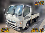 Canter Flat Body