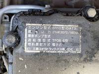 MITSUBISHI FUSO Super Great Dump QKG-FV50VX 2013 207,759km_29